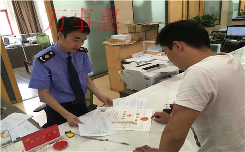 記賬服務代理公司是怎樣收費的，公司不營業(yè)可以長期0申