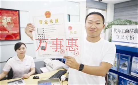 「正規(guī)代理記賬哪家好」深圳哪家代理記帳公司好？