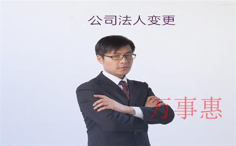 請(qǐng)問(wèn)，深圳注冊(cè)公司需要哪些資料呢？