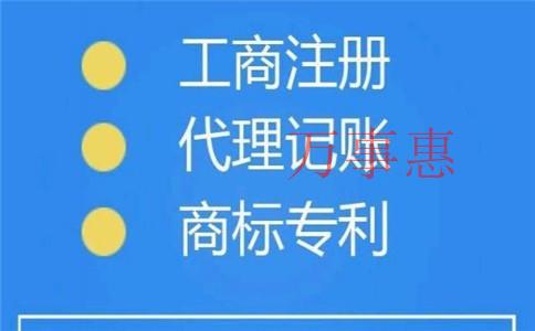 「深圳代理記賬」為什么記賬報稅要找代理機構