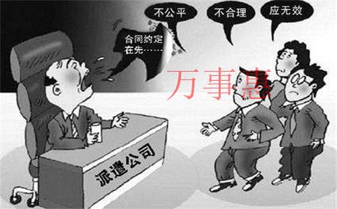 在深圳的公司找財務(wù)記賬報稅好，還是自身招財務(wù)會計好？