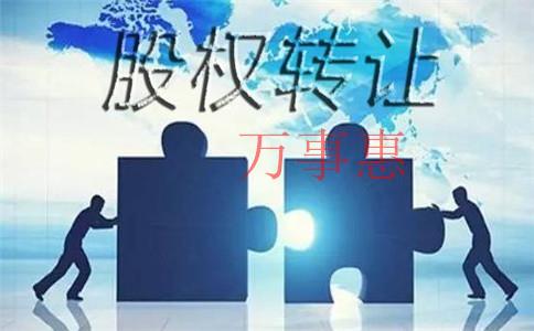 在申請深圳注冊公司一個人的企業(yè)，能夠是自然人獨資企業(yè)