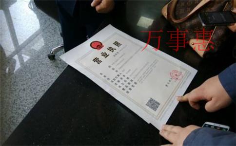 在深圳市公司注冊一定要有辦公室詳細地址嗎？（深圳無地