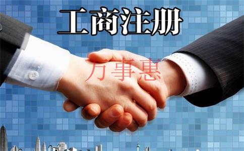 「深圳代理記賬價格」會計代理記賬費用是多少錢？