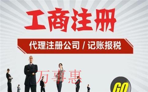 深圳注冊前海公司有什么優勢，能享受哪些優惠政策？