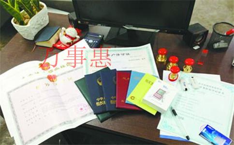 深圳如何注冊進出口貿易公司？經營范圍如何填寫？