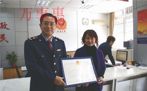 深圳公司注冊準備證件有什么關鍵點？