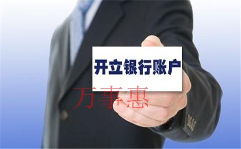 大型企業的內審流程是怎樣的？